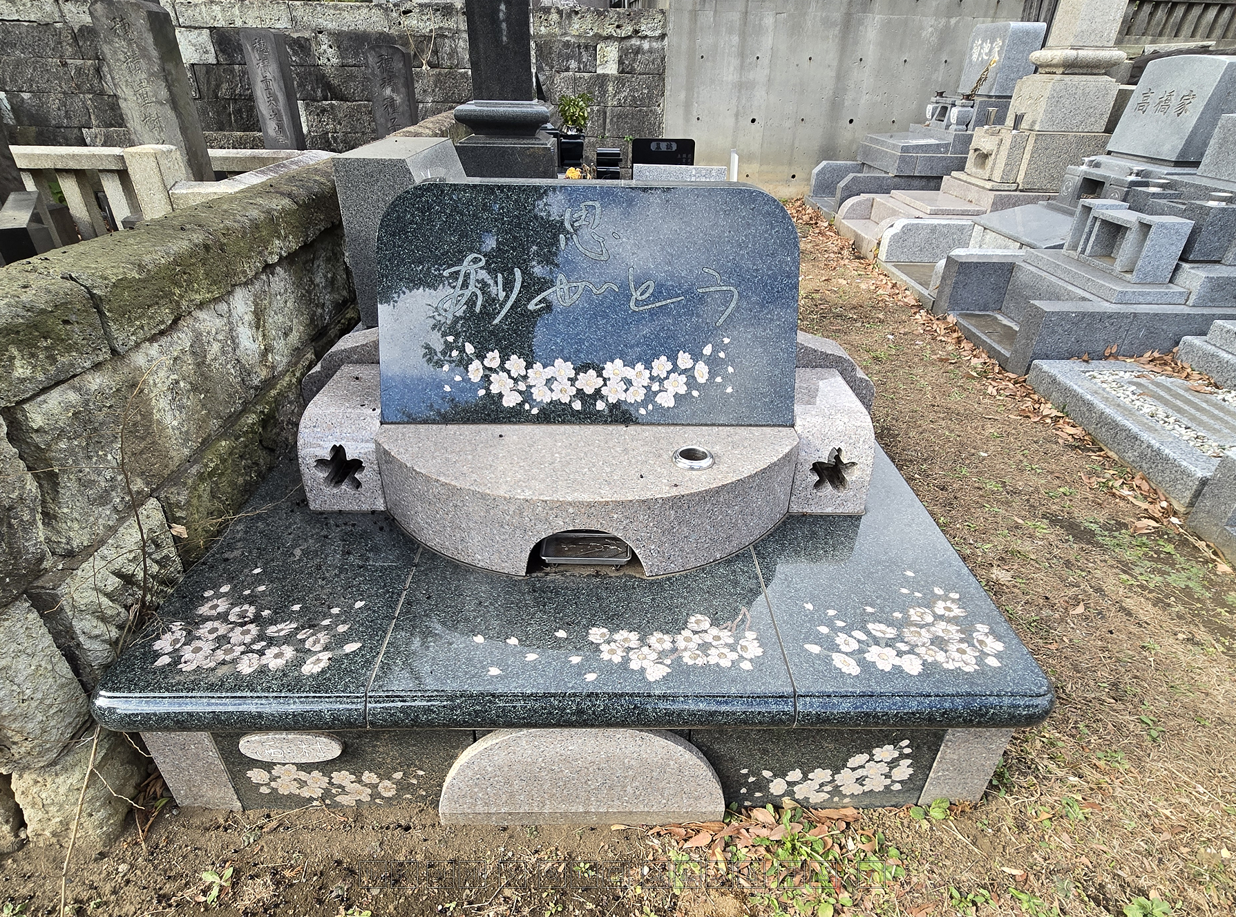 这是多么温柔的思念